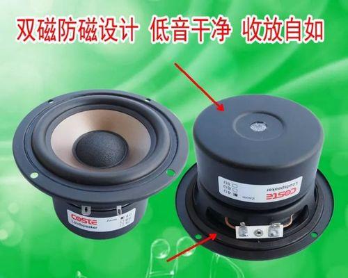 踏板车低音炮接线复杂吗？接线步骤是什么？