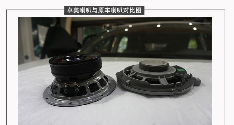 原车位置低音炮安装步骤是什么？需要注意哪些安全事项？