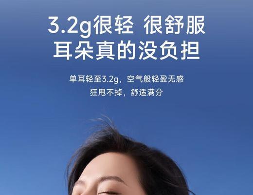 漫步者zeroair蓝牙耳机哪种颜色好？颜色选择对音质有影响吗？